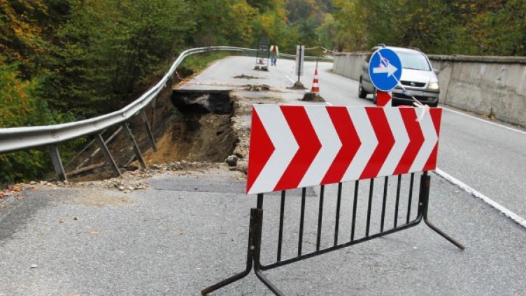 Снимка: Булфото, архив