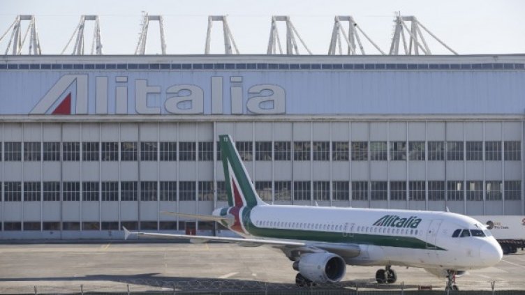 Снимка: архив, Reuters