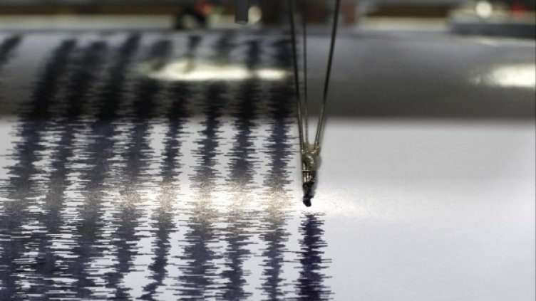 Снимка: Reuters, архив