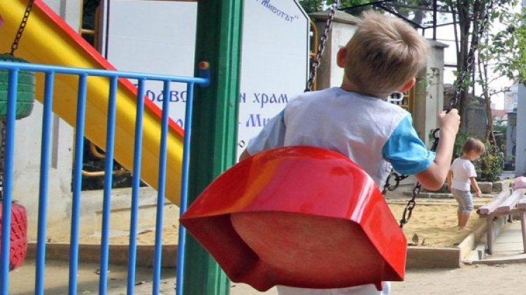 Снимка: архив Булфото