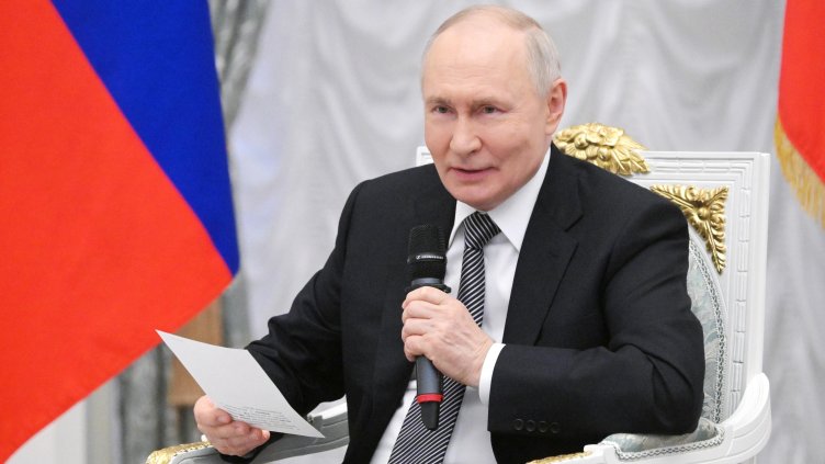 Снимка БГНЕС