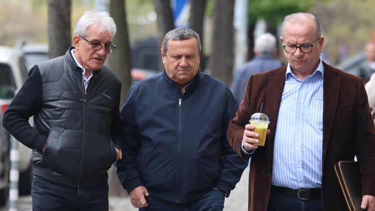 Снимка: БГНЕС