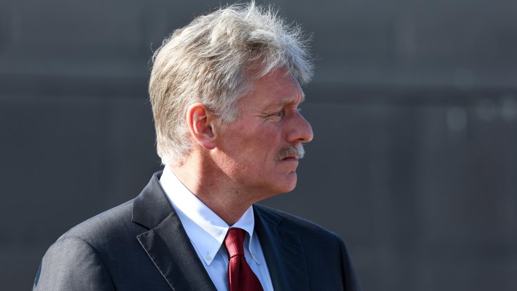 Снимка: архив, БГНЕС