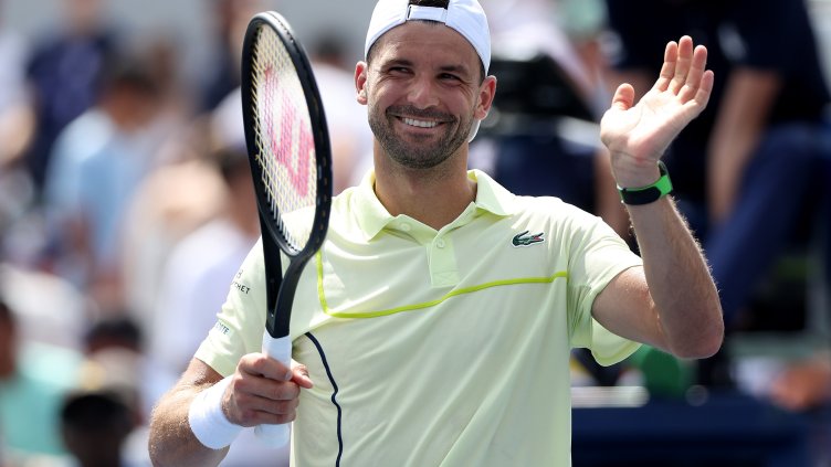 Снимка: Getty Images