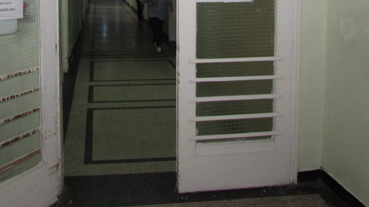 БГНЕС, архив