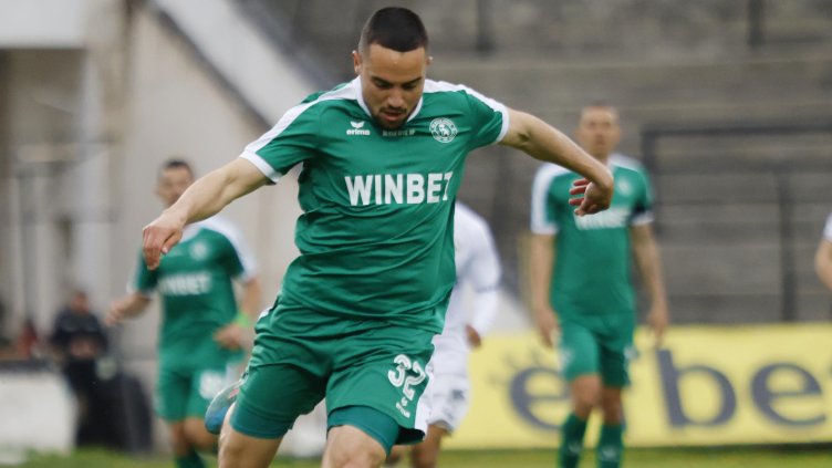 БГНЕС, архив