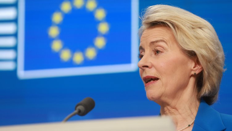 Снимка:БГНЕС/EPA