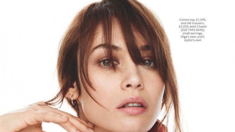 Снимка:  InStyle