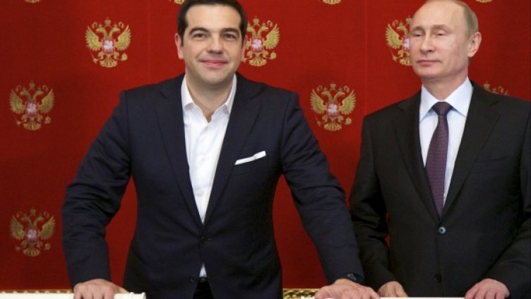 Снимка: Reuters