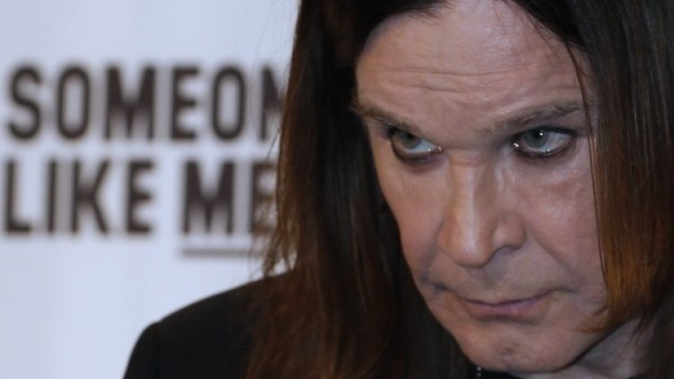 Снимка: Reuters, архив