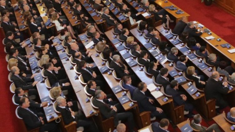 Снимка: архив Булфото