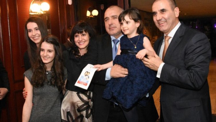 Снимка: БулФото