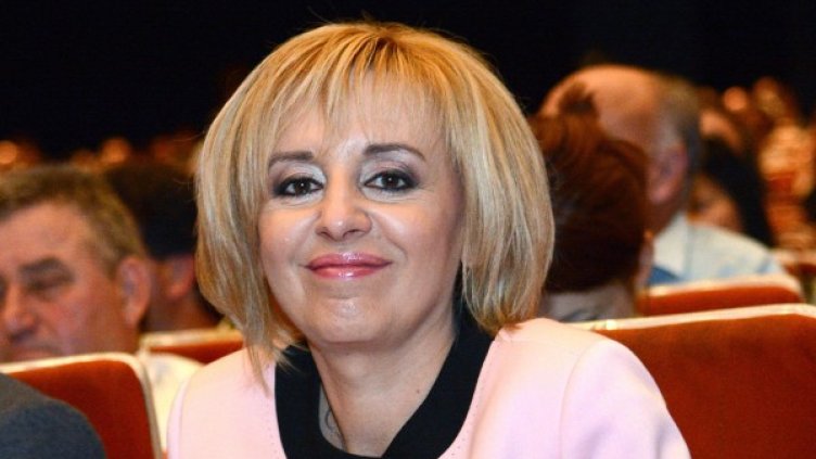 Снимка: архив, Булфото