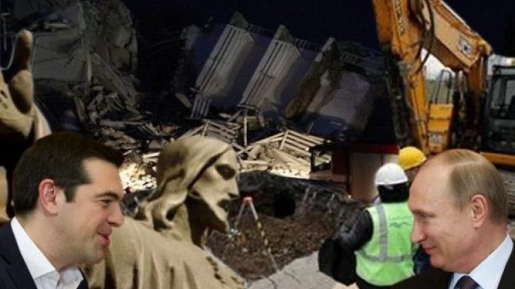 Колаж на седмицата