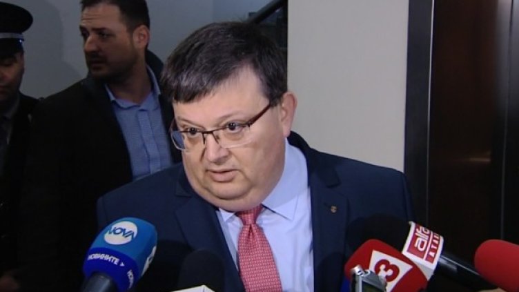 Снимка: bgonair.bg