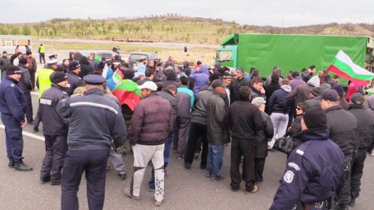 Снимка: БулФото