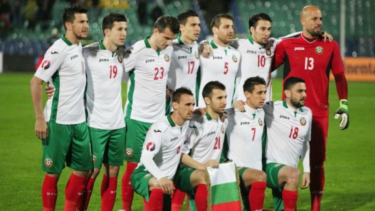 Снимка: Булфото