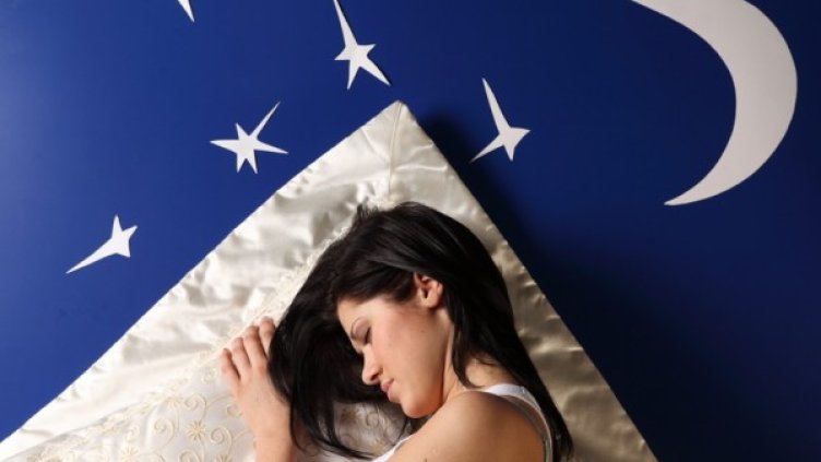 Снимка: photl.com