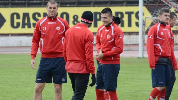 Снимка: Булфото