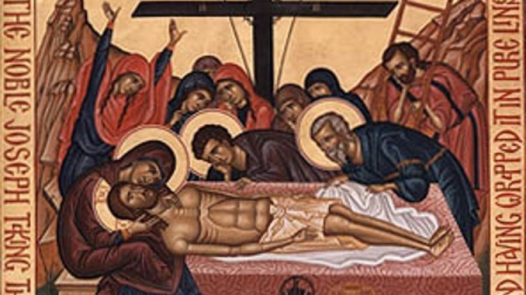 Снимка: БПЦ