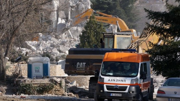 Снимка: Булфото