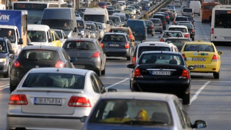 Снимка: Булфото