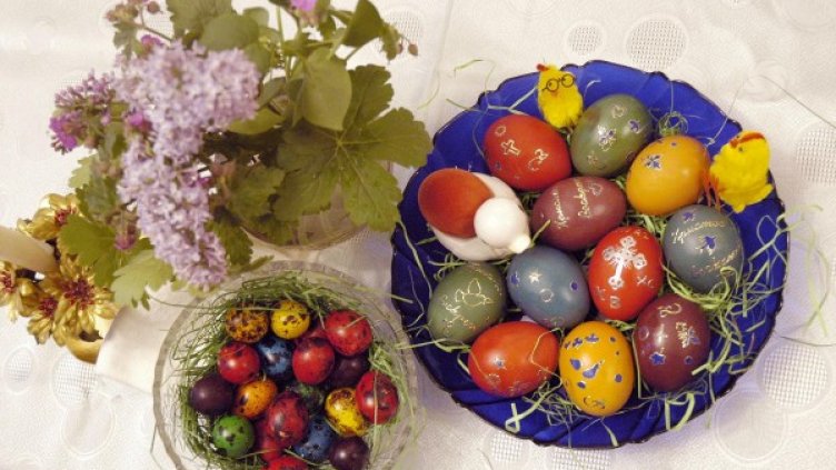 Снимка, архив Булфото