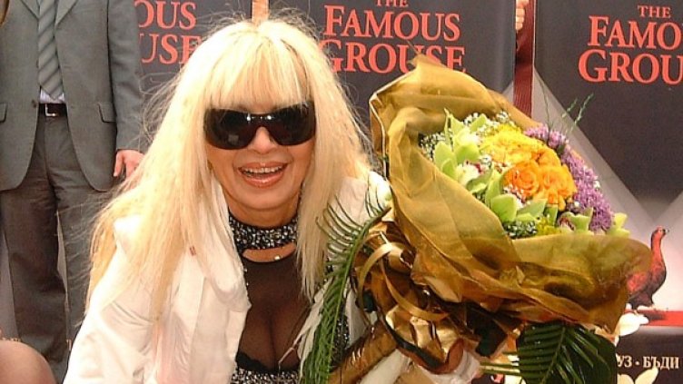 Снимка: архив Булфото