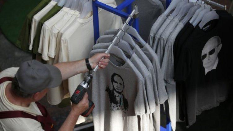 Снимка: Reuters