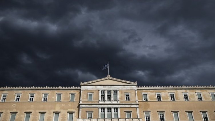 Снимка: Reuters