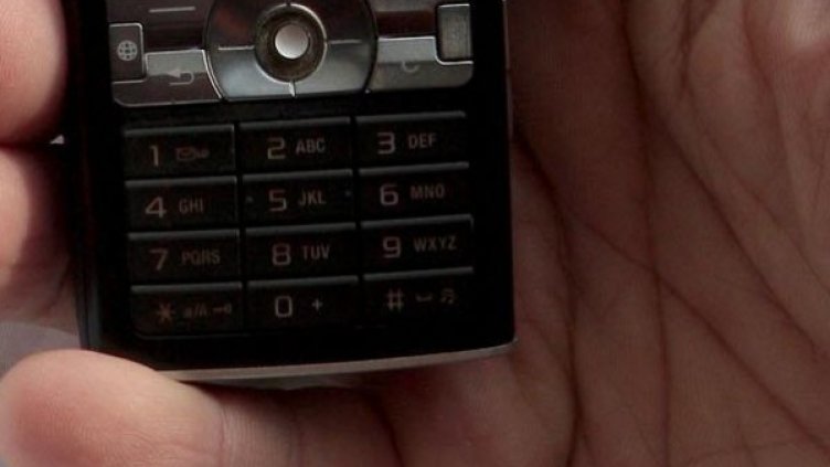 Снимка: архив, БулФото