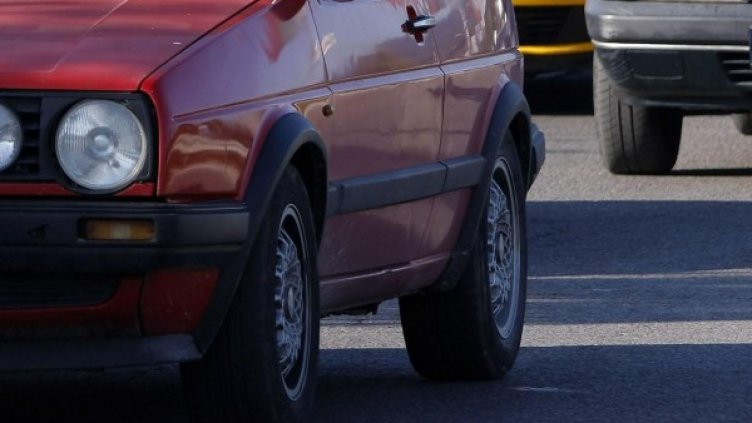 Снимка: архив, БулФото