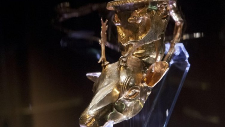 Снимка: архив, Булфото