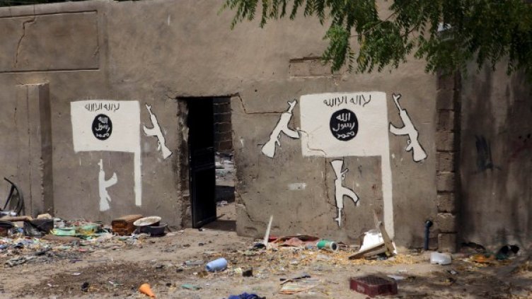 Снимка: архив, Reuters