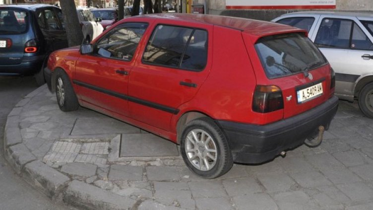 Снимка: Булфото, ахрив