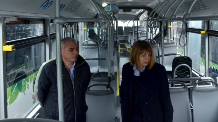 Снимка: Булфото, ахрив