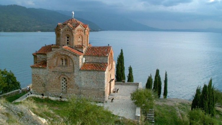 Снимка: архив, Булфото