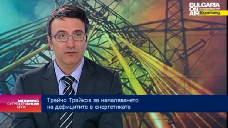 Снимка: bgonair.bg