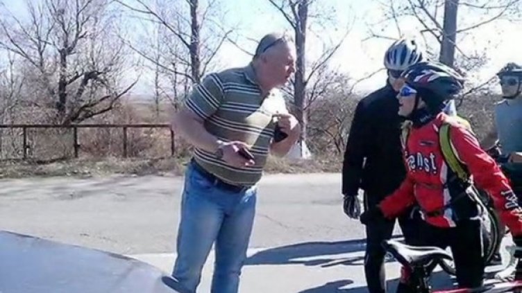 Снимка: Facebook