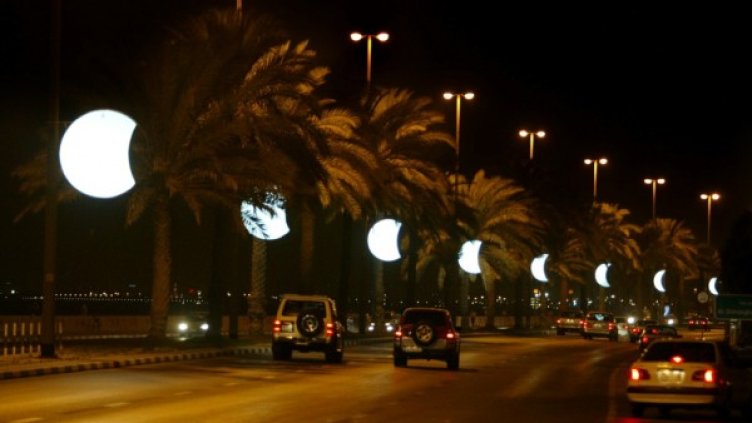 Снимка: архив, Reuters