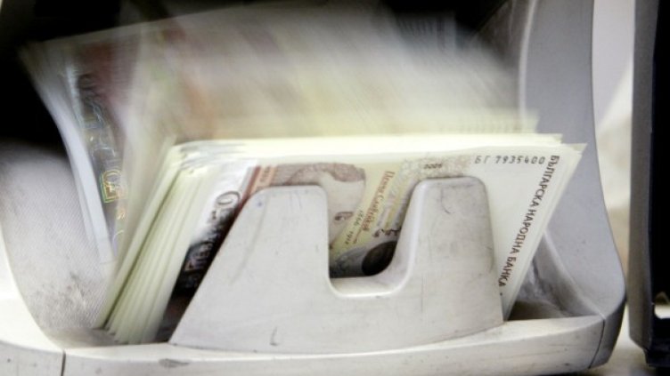 Снимка: архив Булфото