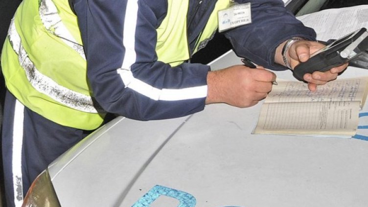 Снимка: Булфото, архив