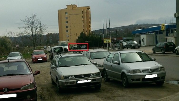 Снимка: Facebook