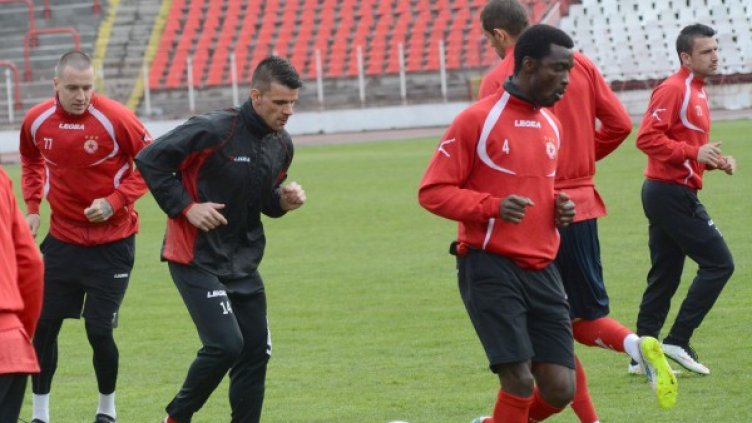 Снимка: Булфото