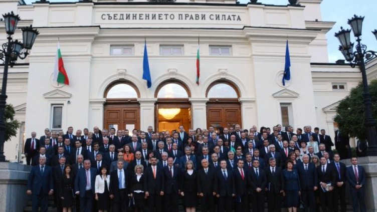 Снимка: архив БТА