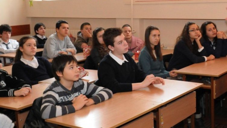 Снимка: Булфото, ахрив