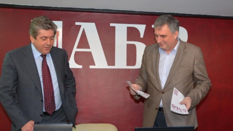 Георги Първанов и Ивайло Калфин. Снимка: Булфото, архив