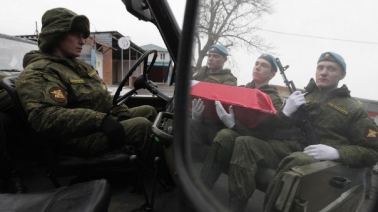 Снимка: архив, Reuters