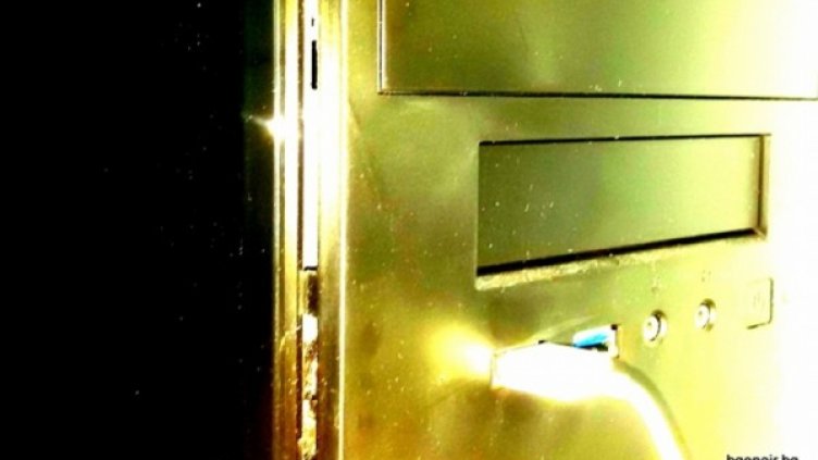 Снимка: bgonair.bg