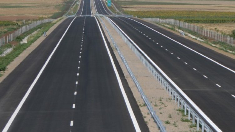 Снимка: Булфото